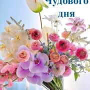 Алла